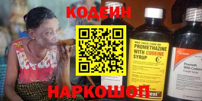 кристаллы Аша