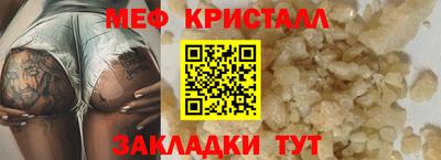 Альфа ПВП Ачхой-Мартан