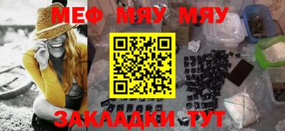 кристаллы Аша