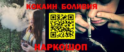 кристаллы Аша