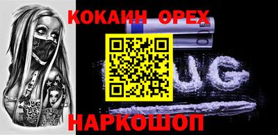 Альфа ПВП Ачхой-Мартан