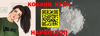 Альфа ПВП Ачхой-Мартан
