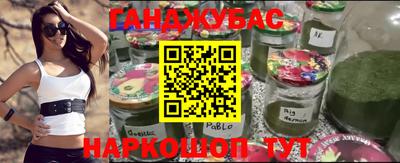 кристаллы Аша