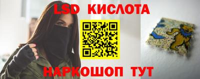 Альфа ПВП Ачхой-Мартан