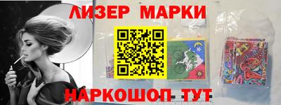 кристаллы Аша