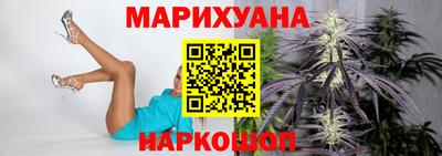 твердый Белореченск