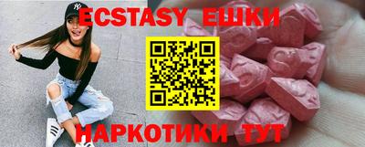 Альфа ПВП Ачхой-Мартан