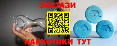 Альфа ПВП Ачхой-Мартан