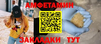 Альфа ПВП Ачхой-Мартан