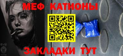 кристаллы Аша