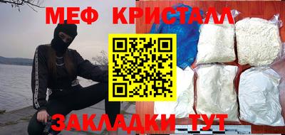метадон Баксан